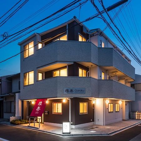 Garaku Hotell Kyoto Eksteriør bilde