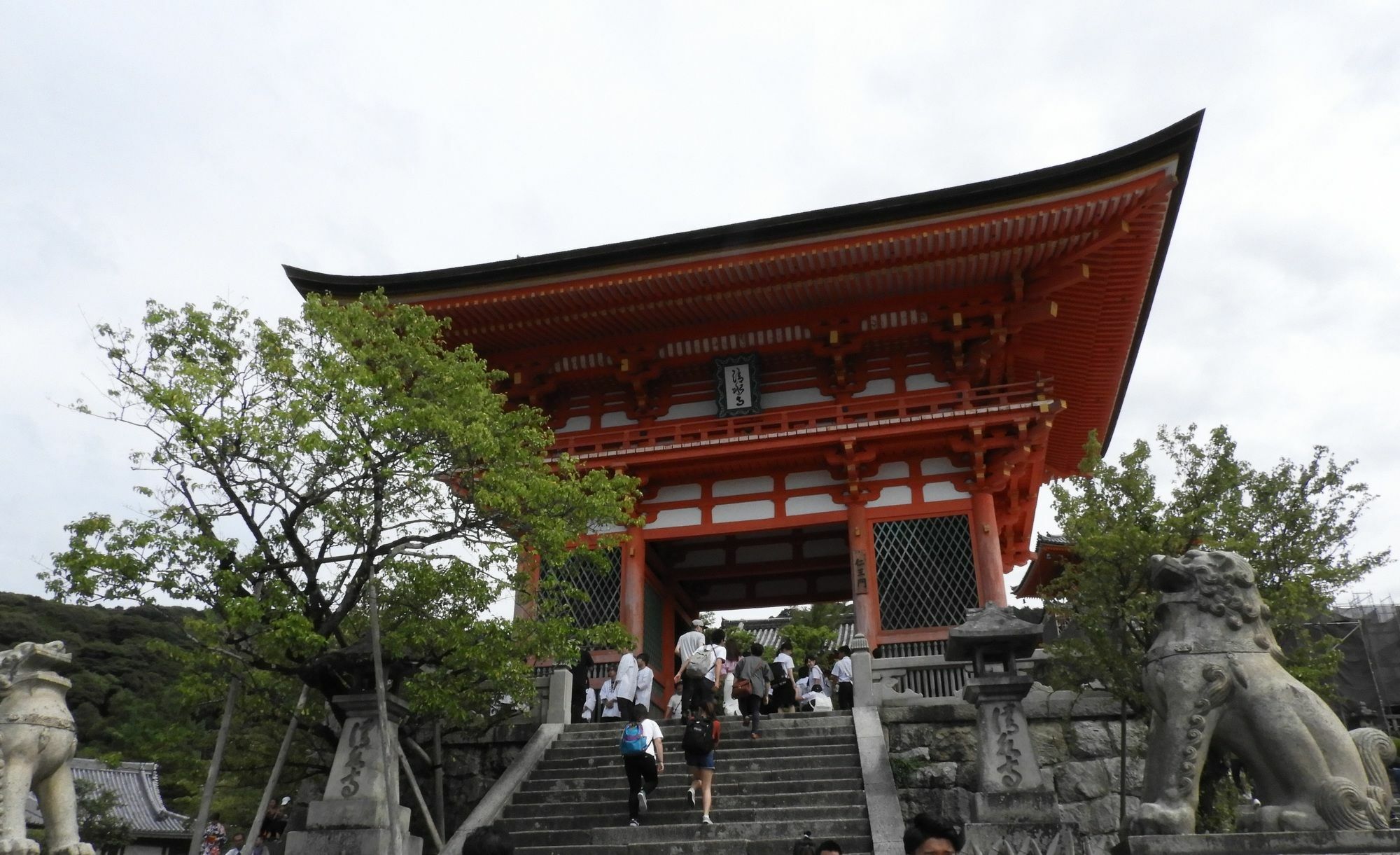 Garaku Hotell Kyoto Eksteriør bilde