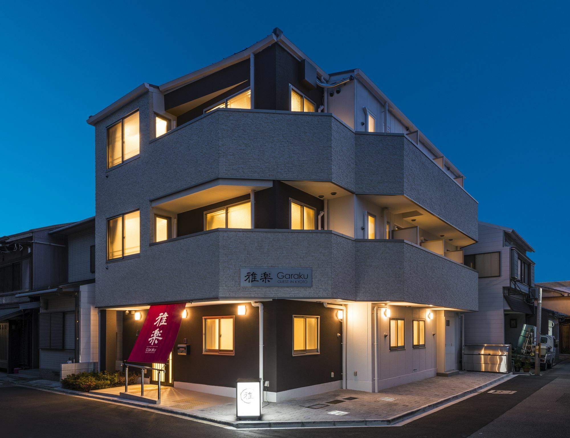 Garaku Hotell Kyoto Eksteriør bilde